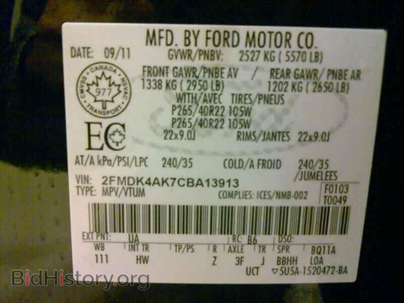 2012 Ford Edge - VIN: 2FMDK4AK7CBA13913 - Фото 6