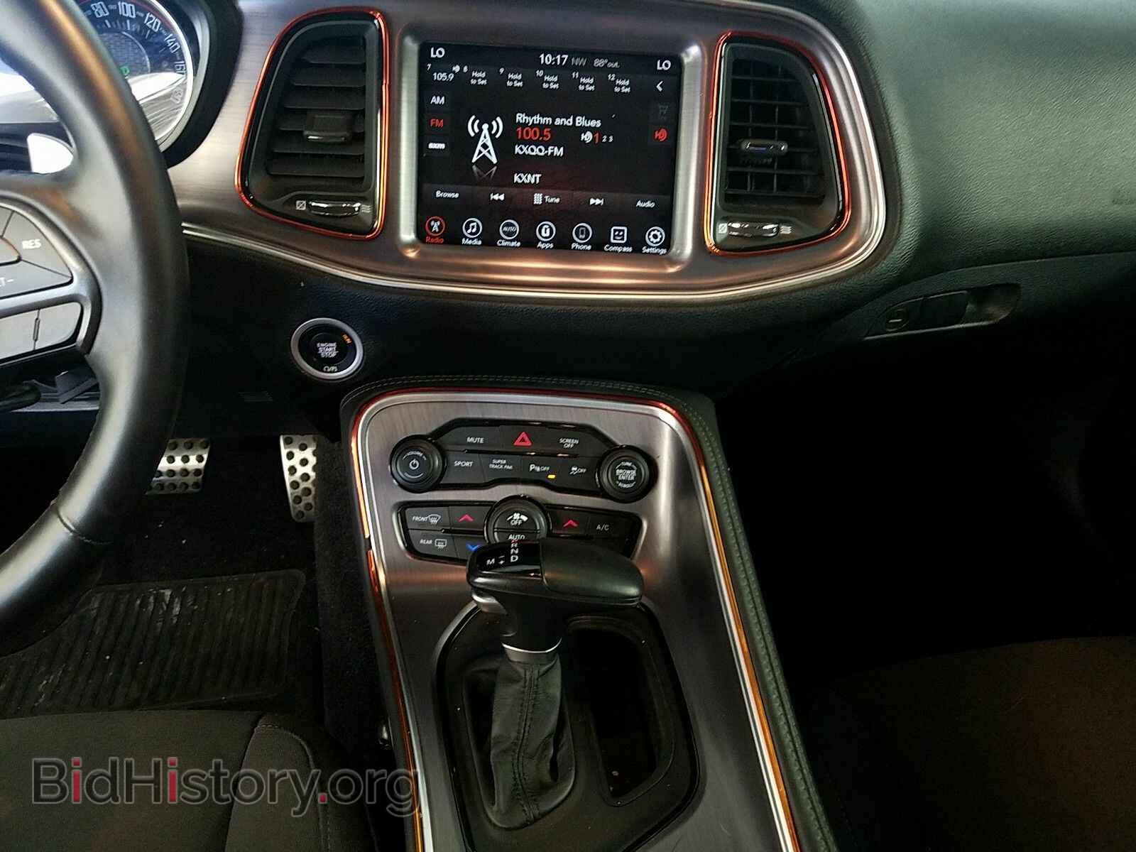 2017 Dodge Challenger - VIN: 2C3CDZFJ3HH503149 - Фото 11