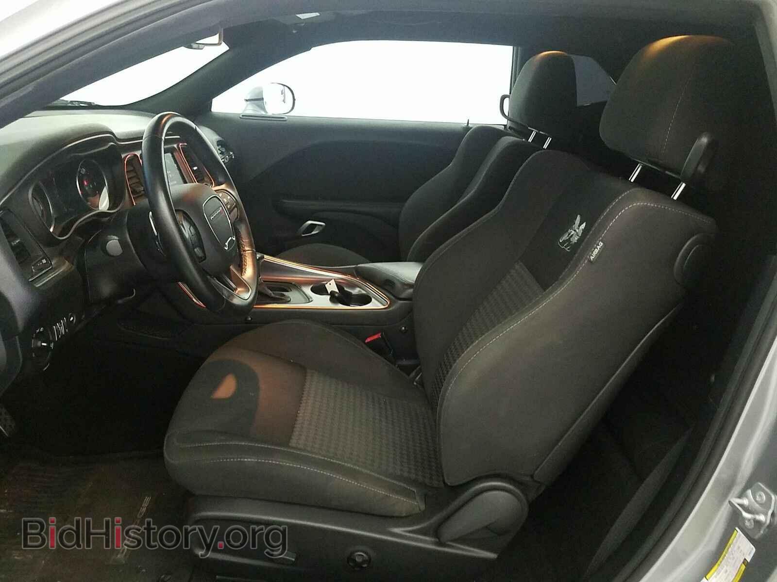 2017 Dodge Challenger - VIN: 2C3CDZFJ3HH503149 - Фото 7