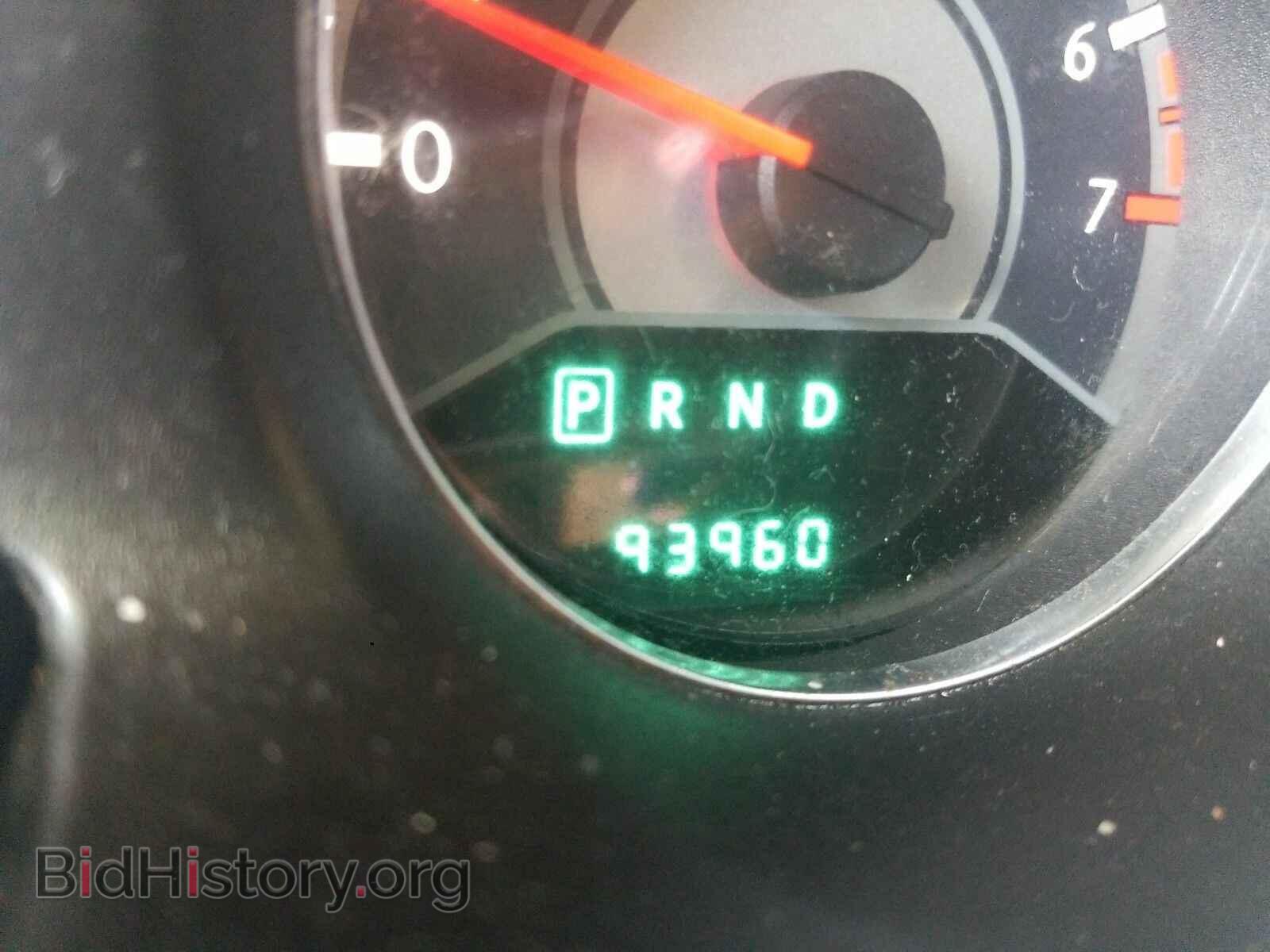2014 Chrysler 200 - VIN: 1C3CCBBB5EN128554 - Фото 5