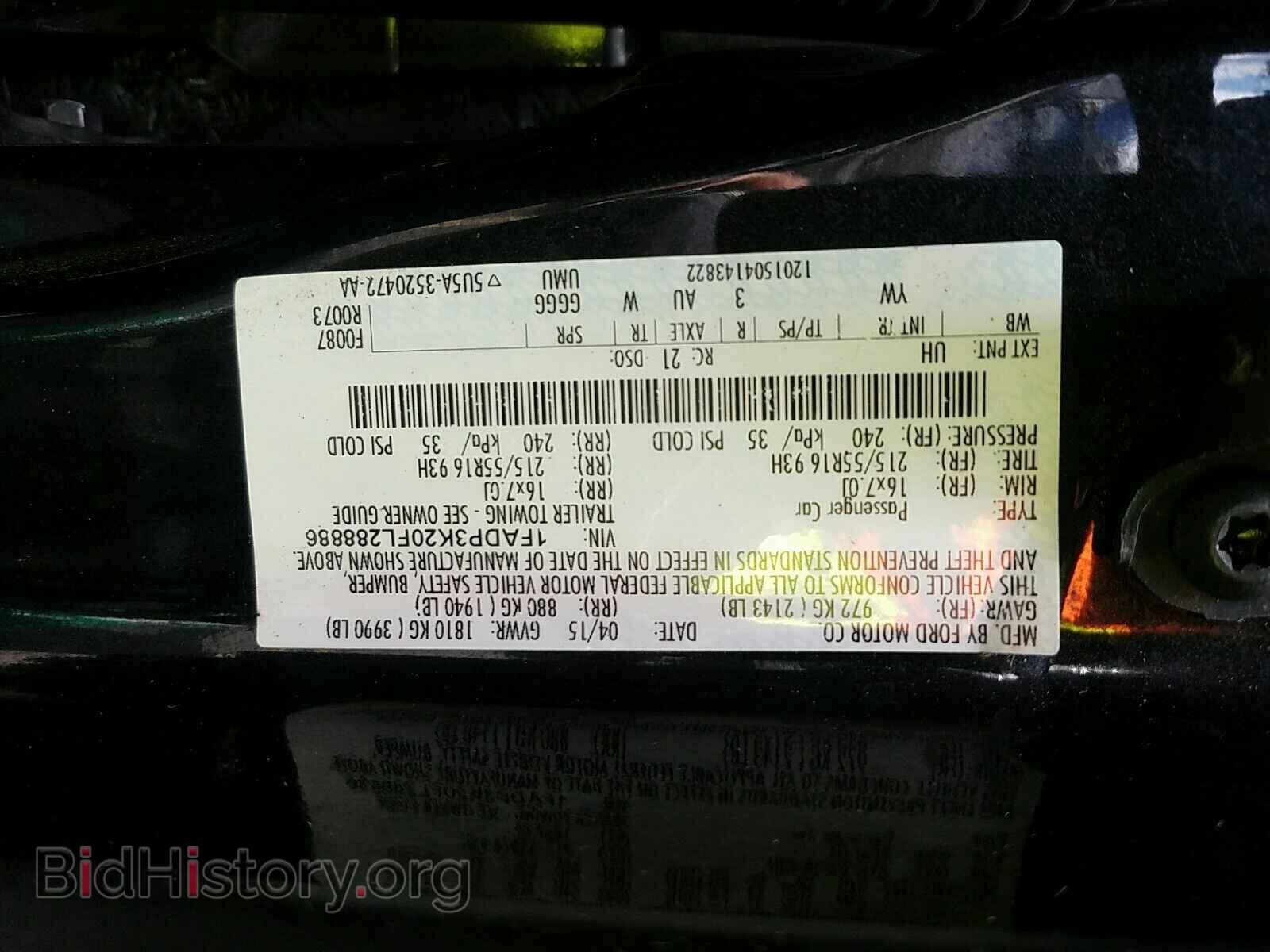 2015 Ford Focus - VIN: 1FADP3K20FL288886 - Photo 6