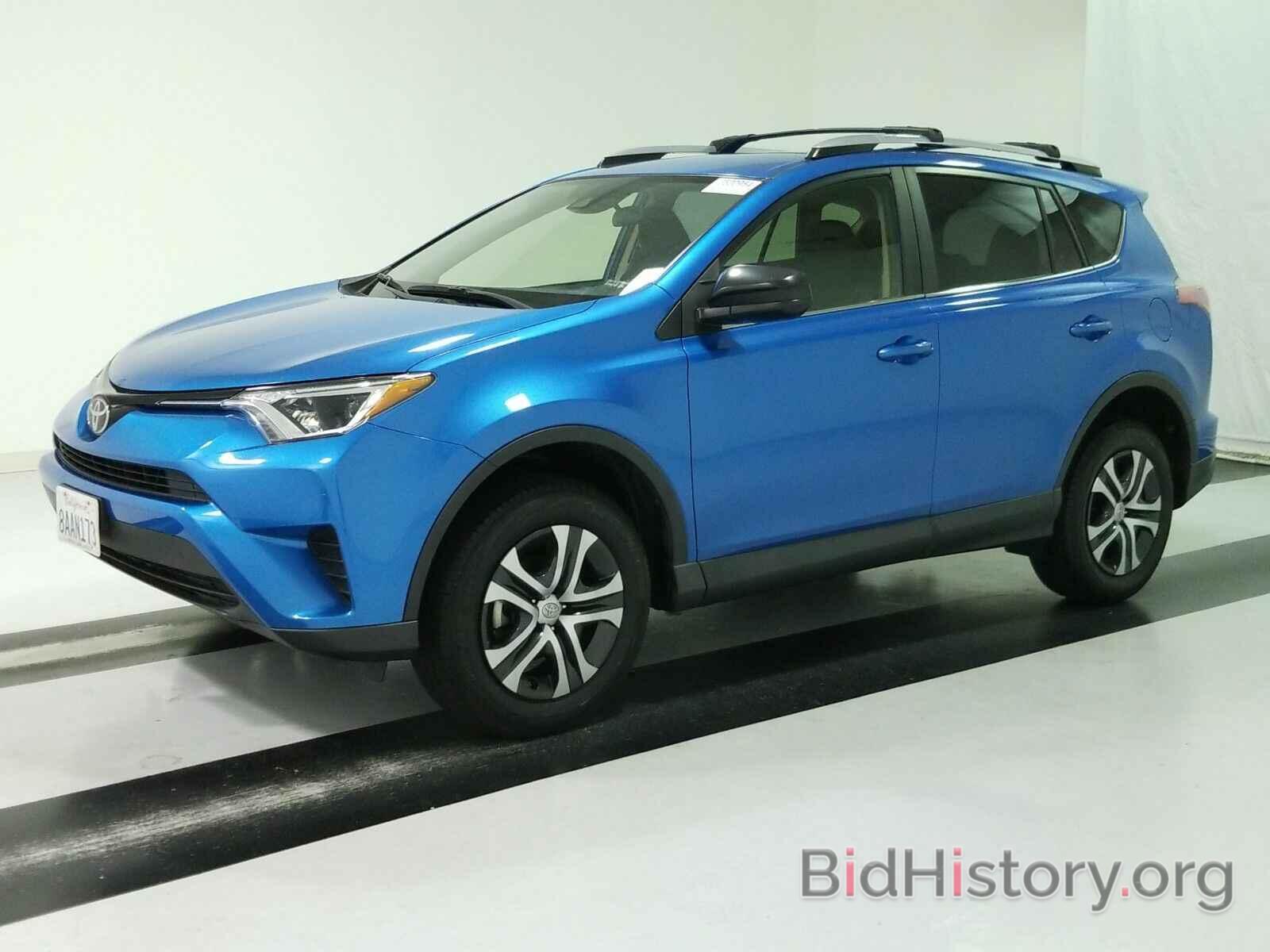 Фотография JTMZFREV6HJ703686 - Toyota RAV4 2017