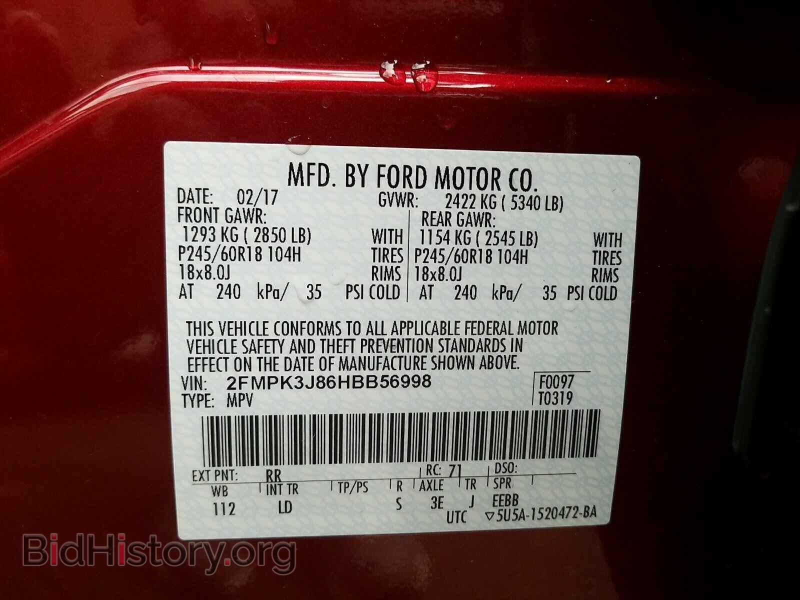 2017 Ford Edge - VIN: 2FMPK3J86HBB56998 - Фото 6