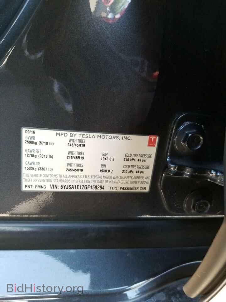 2016 Tesla Model S - VIN: 5YJSA1E17GF158294 - Фото 6
