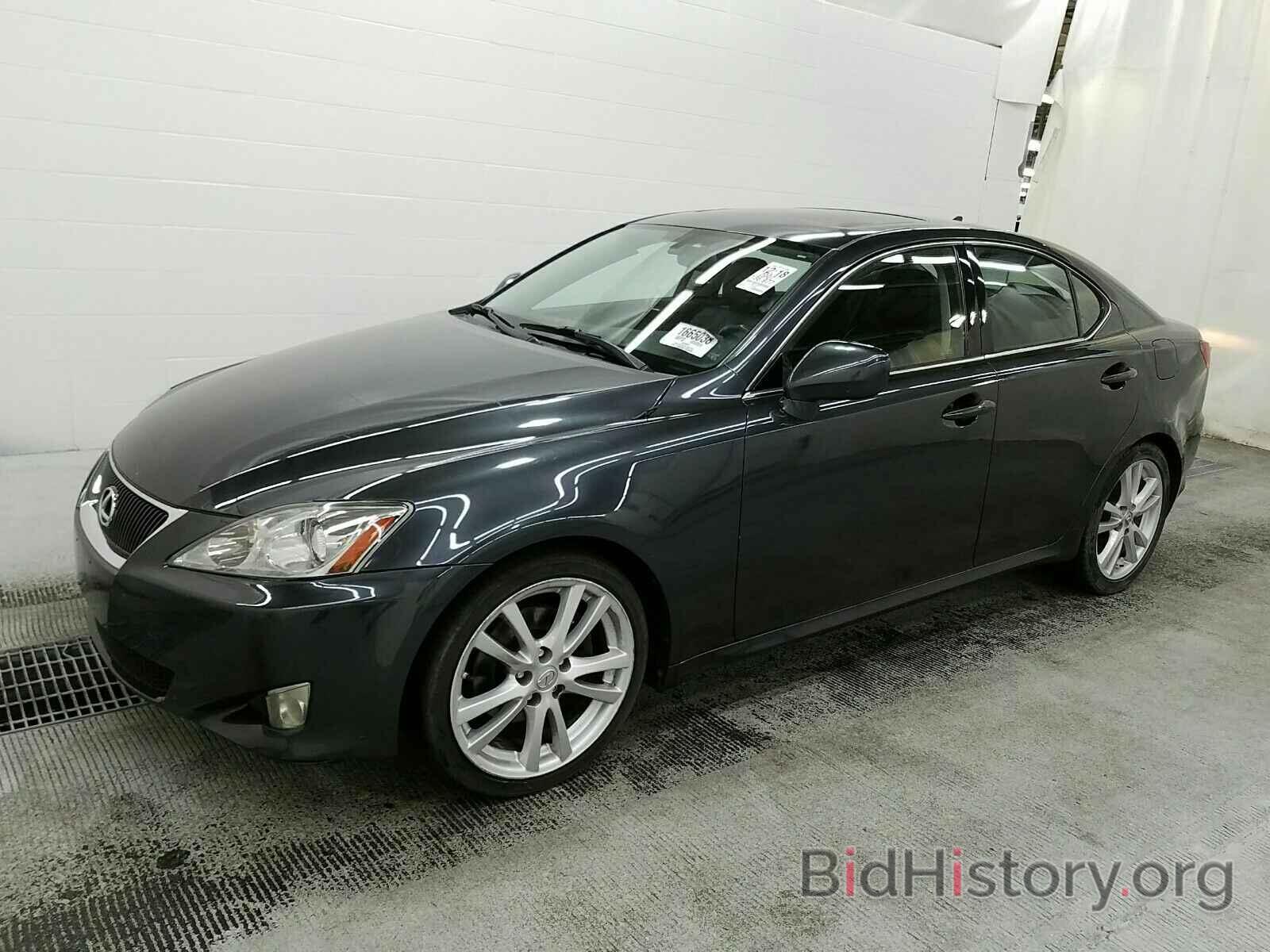 Photo JTHBK262175034600 - Lexus IS 250 2007