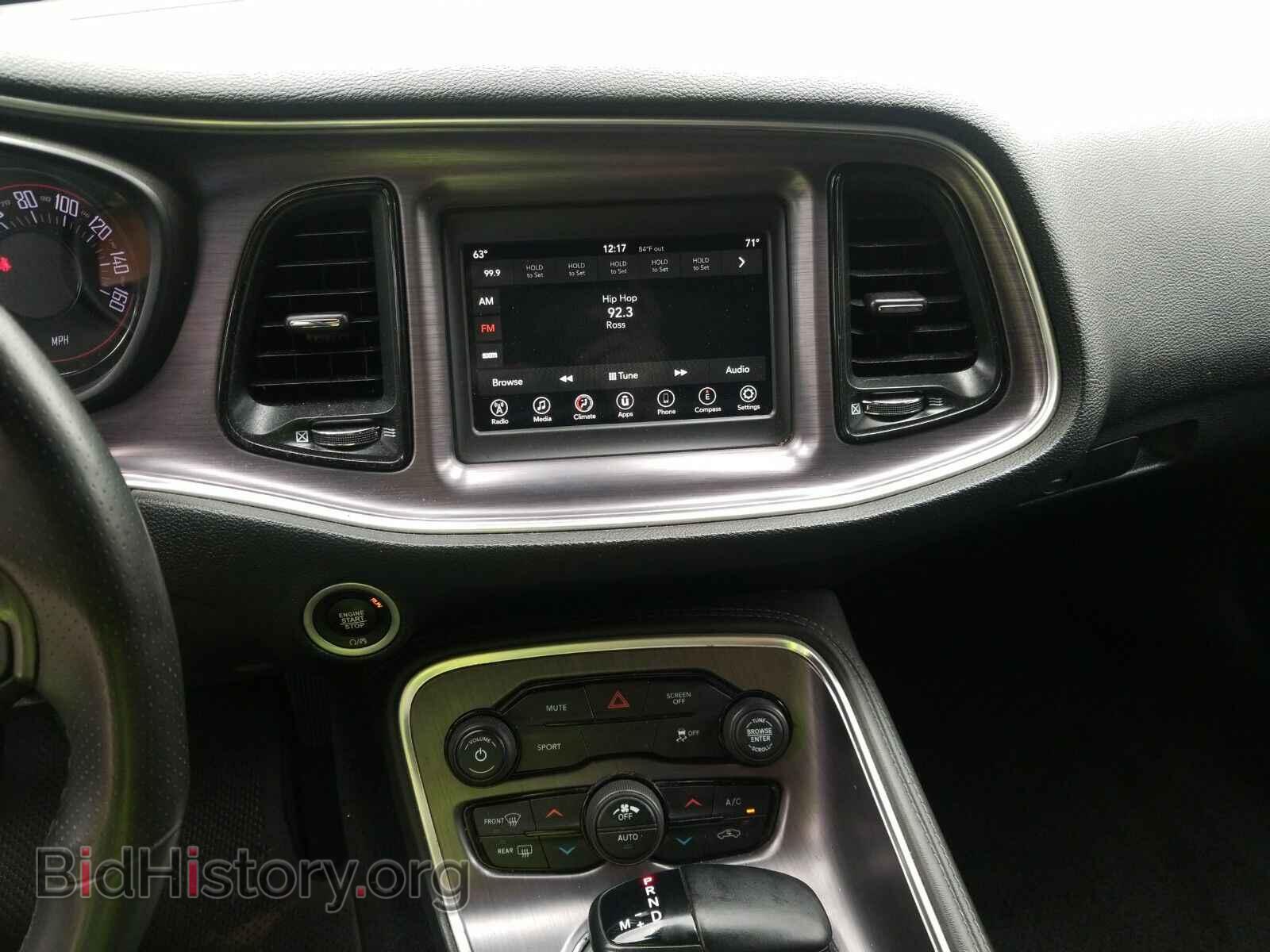 2018 Dodge Challenger - VIN: 2C3CDZAG4JH263157 - Фото 4