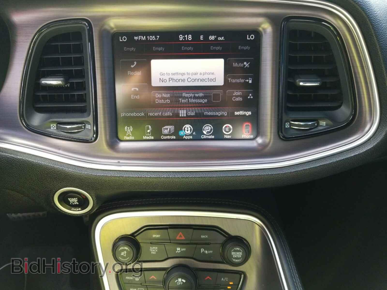 2016 Dodge Challenger - VIN: 2C3CDZAG3GH275924 - Фото 4