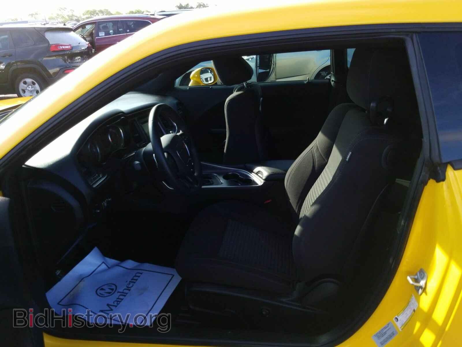 2017 Dodge Challenger - VIN: 2C3CDZAG1HH592327 - Photo 3