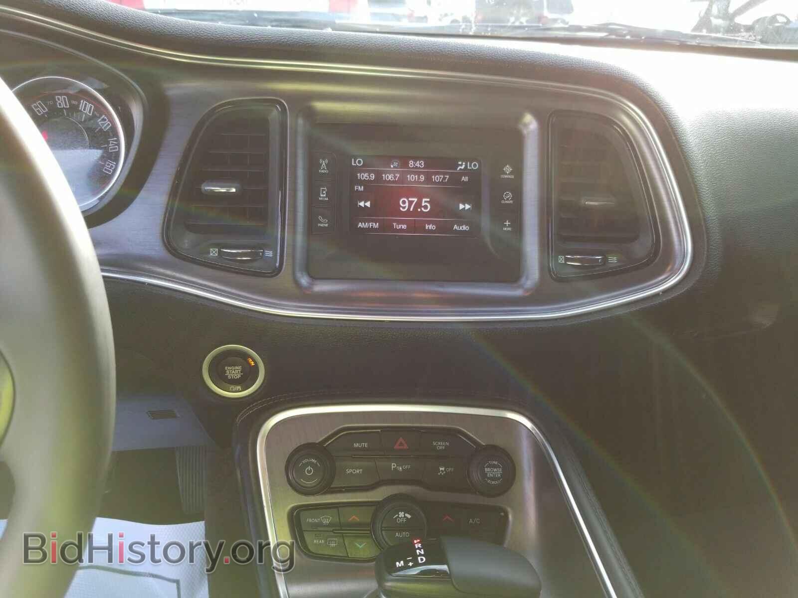 2017 Dodge Challenger - VIN: 2C3CDZAG1HH592327 - Photo 4