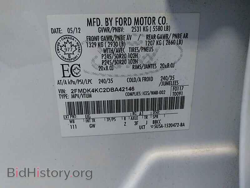 2013 Ford Edge - VIN: 2FMDK4KC2DBA42146 - Фото 6