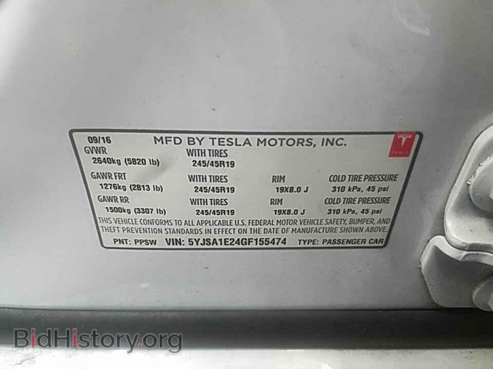 2016 Tesla Model S - VIN: 5YJSA1E24GF155474 - Фото 6