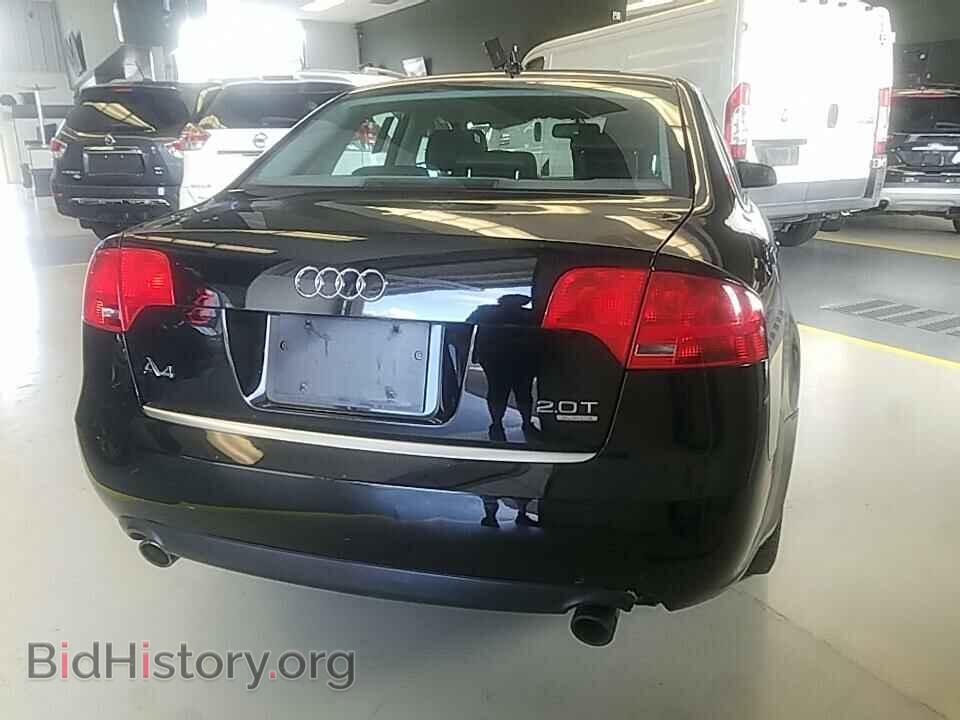 2007 Audi A4 - VIN: WAUDF78E77A043485 - Фото 2