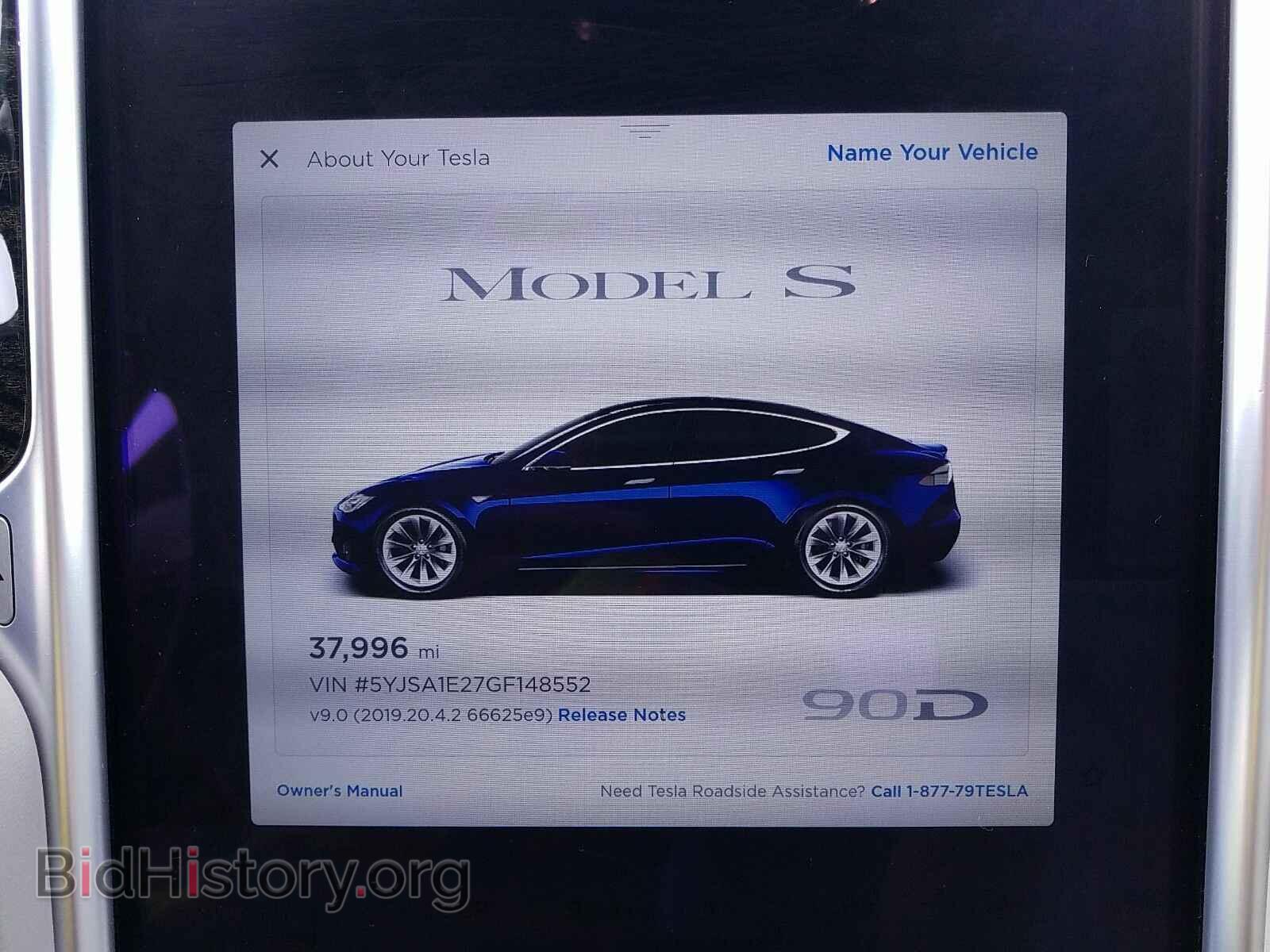 2016 Tesla Model S - VIN: 5YJSA1E27GF148552 - Photo 5