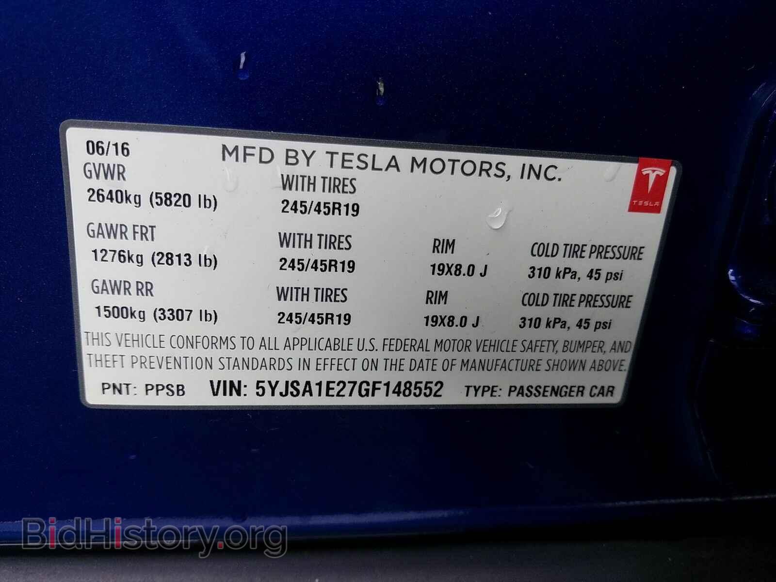2016 Tesla Model S - VIN: 5YJSA1E27GF148552 - Photo 6