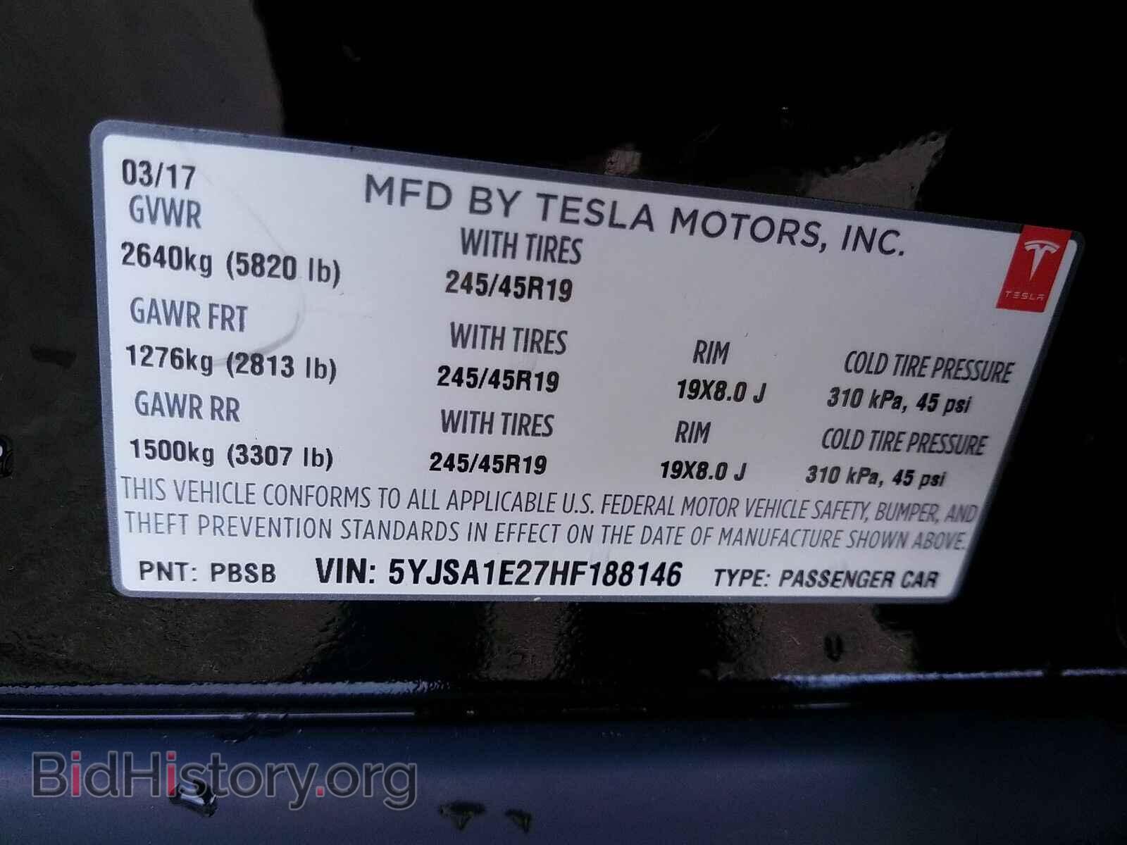 2017 Tesla Model S - VIN: 5YJSA1E27HF188146 - Фото 6