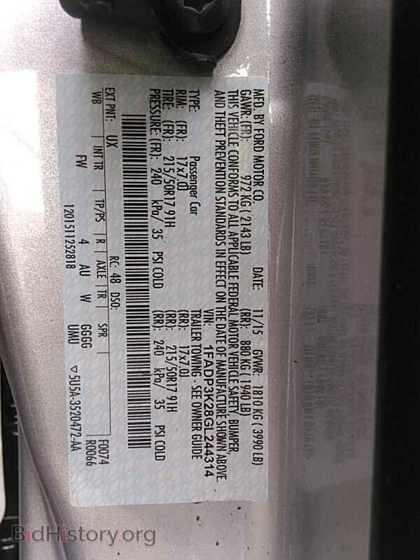 2016 Ford Focus - VIN: 1FADP3K28GL244314 - Фото 6