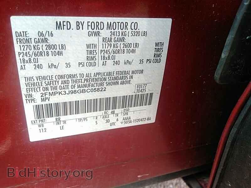 2016 Ford Edge - VIN: 2FMPK3J98GBC05822 - Фото 6