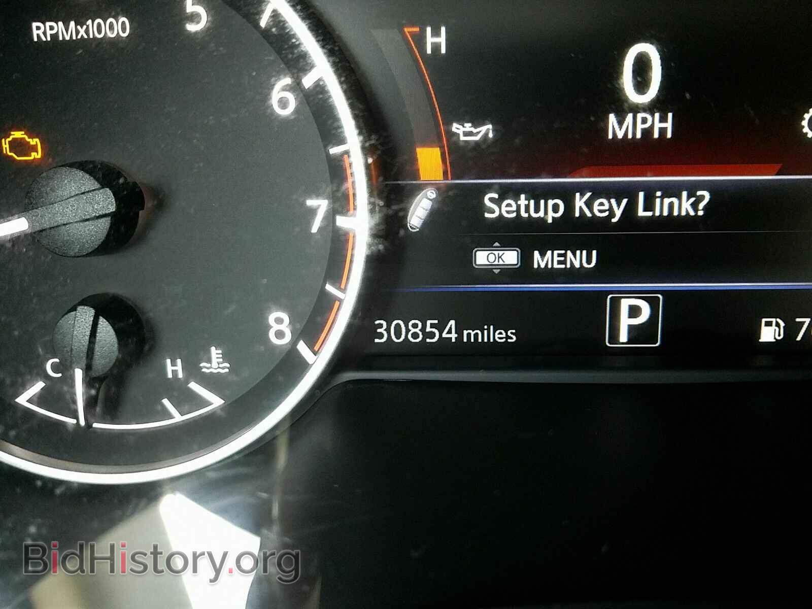 2017 Nissan Maxima - VIN: 1N4AA6AP2HC408905 - Фото 5