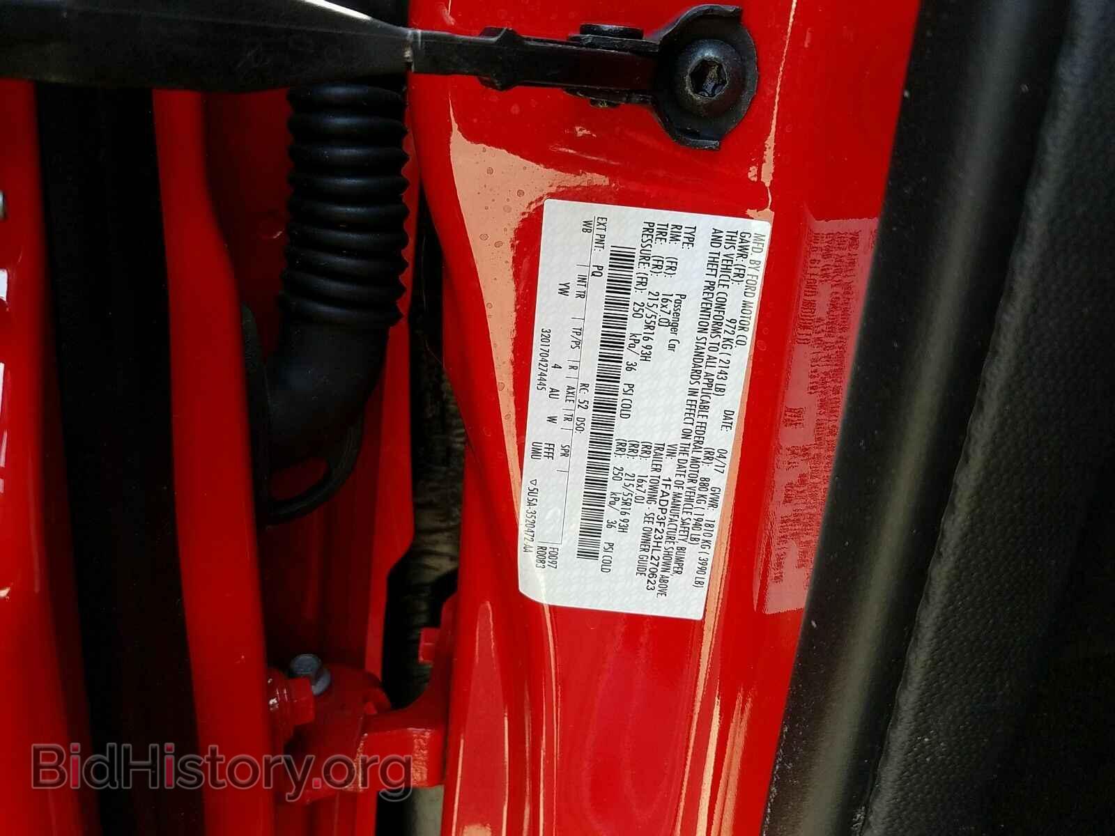 2017 Ford Focus - VIN: 1FADP3F23HL270623 - Фото 6