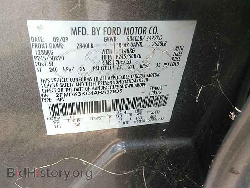 2010 Ford Edge - VIN: 2FMDK3KC4ABA32935 - Фото 6