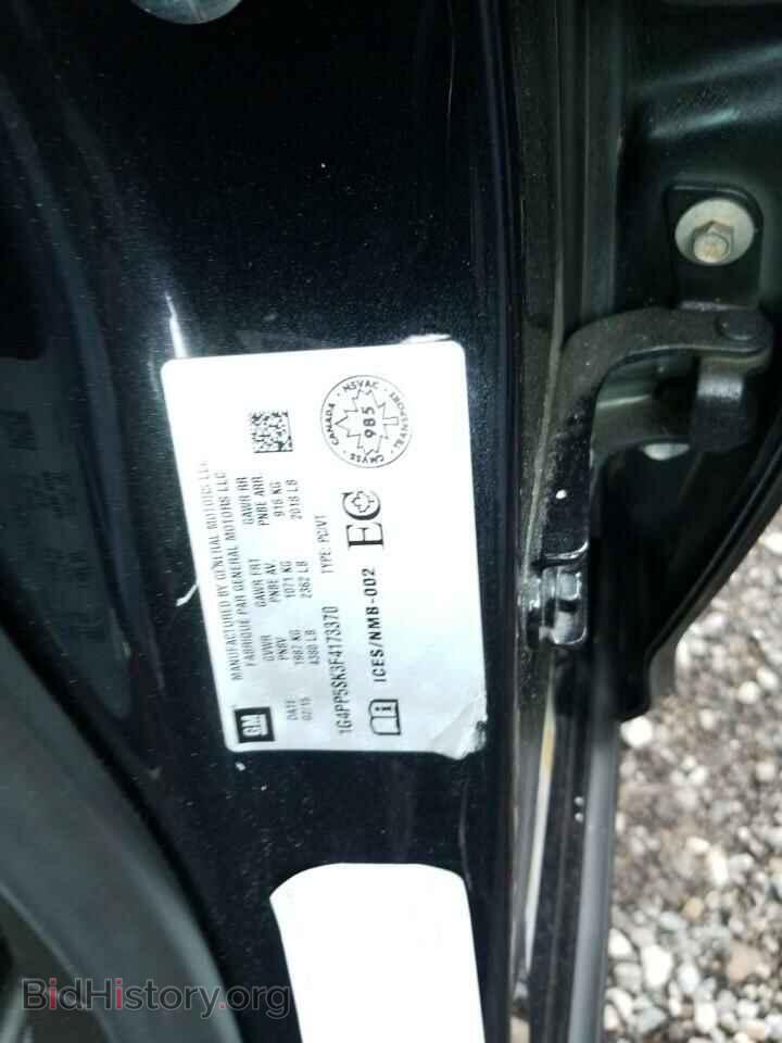 2015 Buick Verano - VIN: 1G4PP5SK3F4173370 - Фото 6