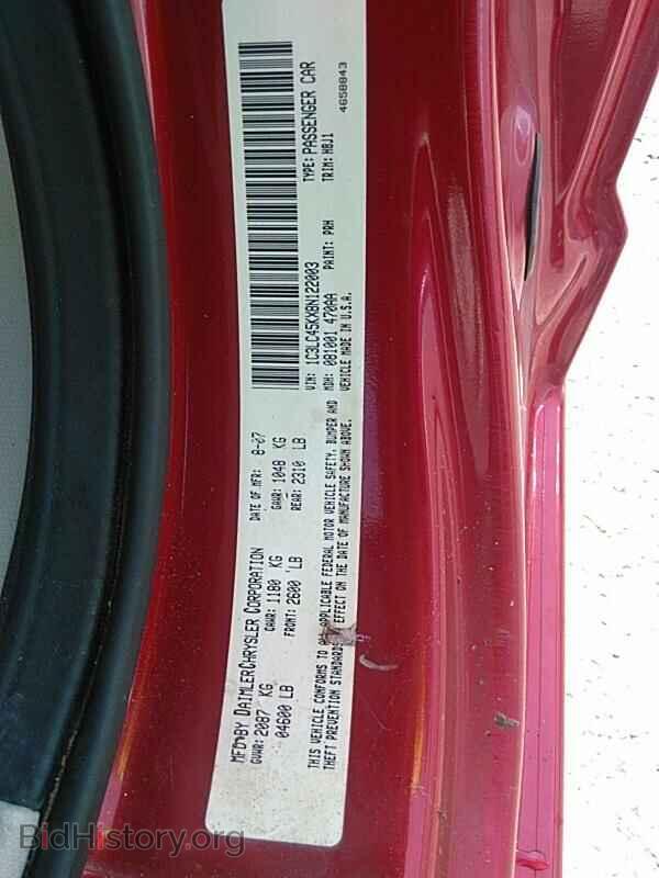 2008 Chrysler Sebring - VIN: 1C3LC45KX8N122003 - Photo 6
