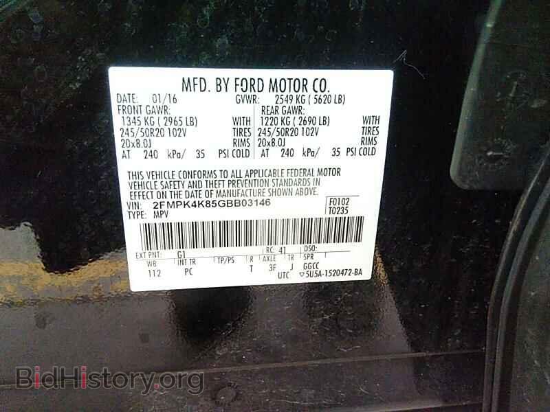2016 Ford Edge - VIN: 2FMPK4K85GBB03146 - Фото 6