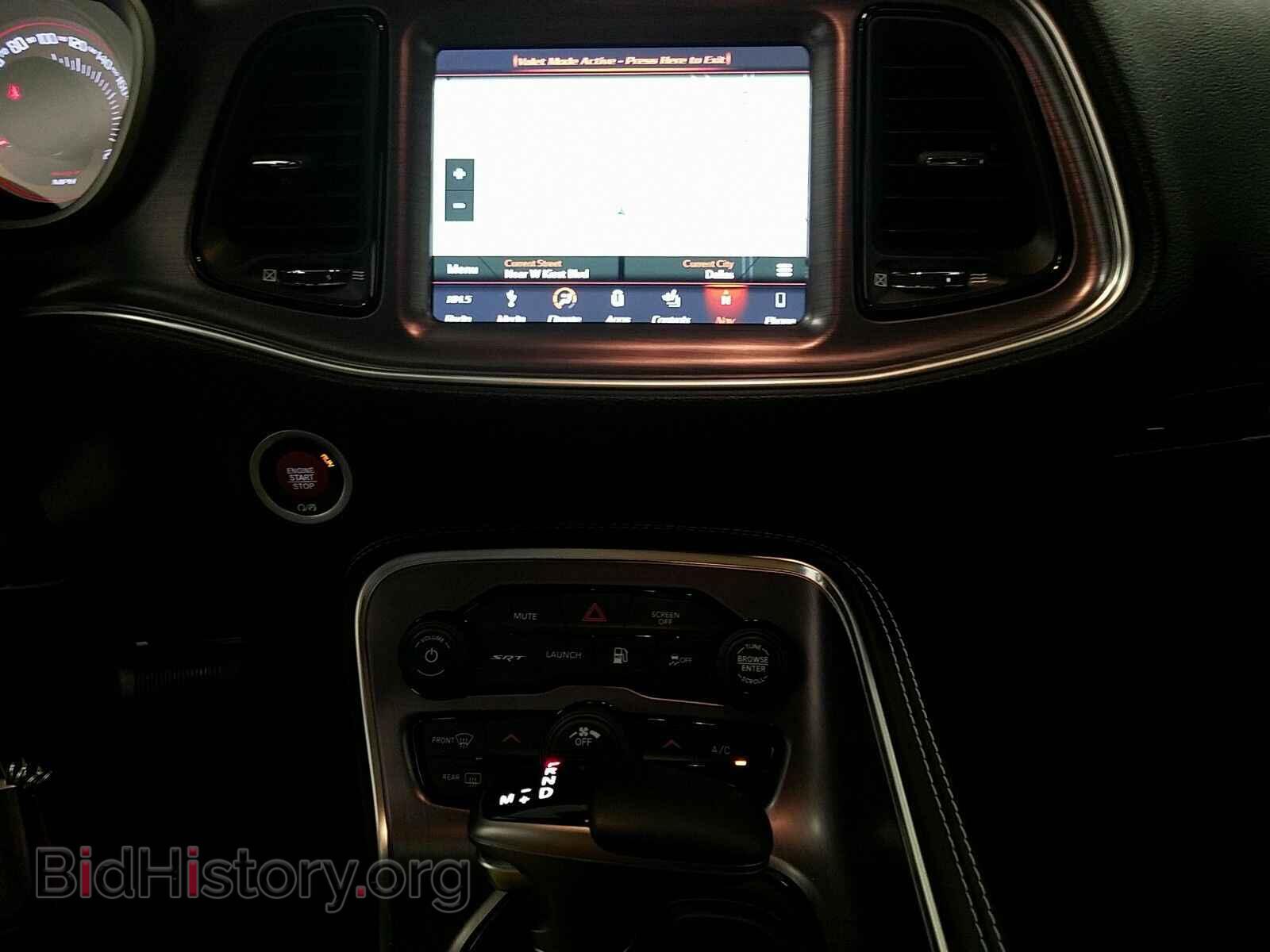 2018 Dodge Challenger - VIN: 2C3CDZH93JH101012 - Фото 11