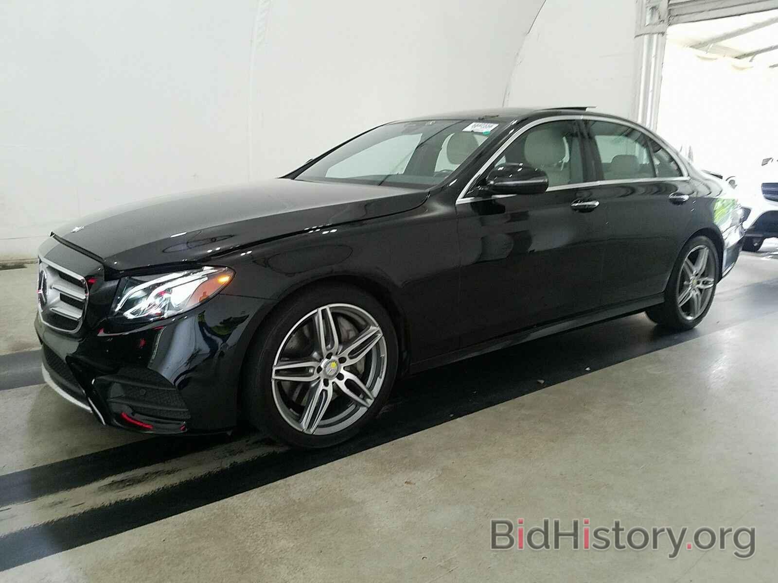 Photo WDDZF4JB0HA031189 - Mercedes-Benz E-Class 2017