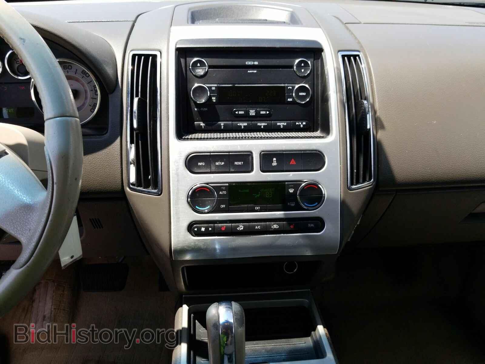 2009 Ford Edge - VIN: 2FMDK39C19BA95962 - Photo 4
