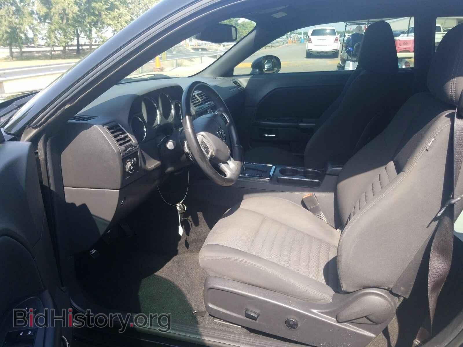 2014 Dodge Challenger - VIN: 2C3CDYBT2EH133518 - Фото 3