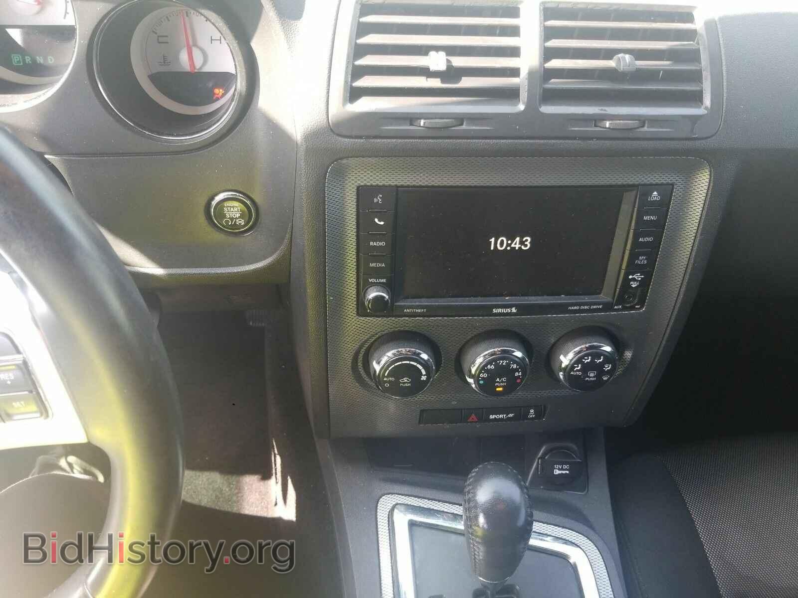 2014 Dodge Challenger - VIN: 2C3CDYBT2EH133518 - Фото 4
