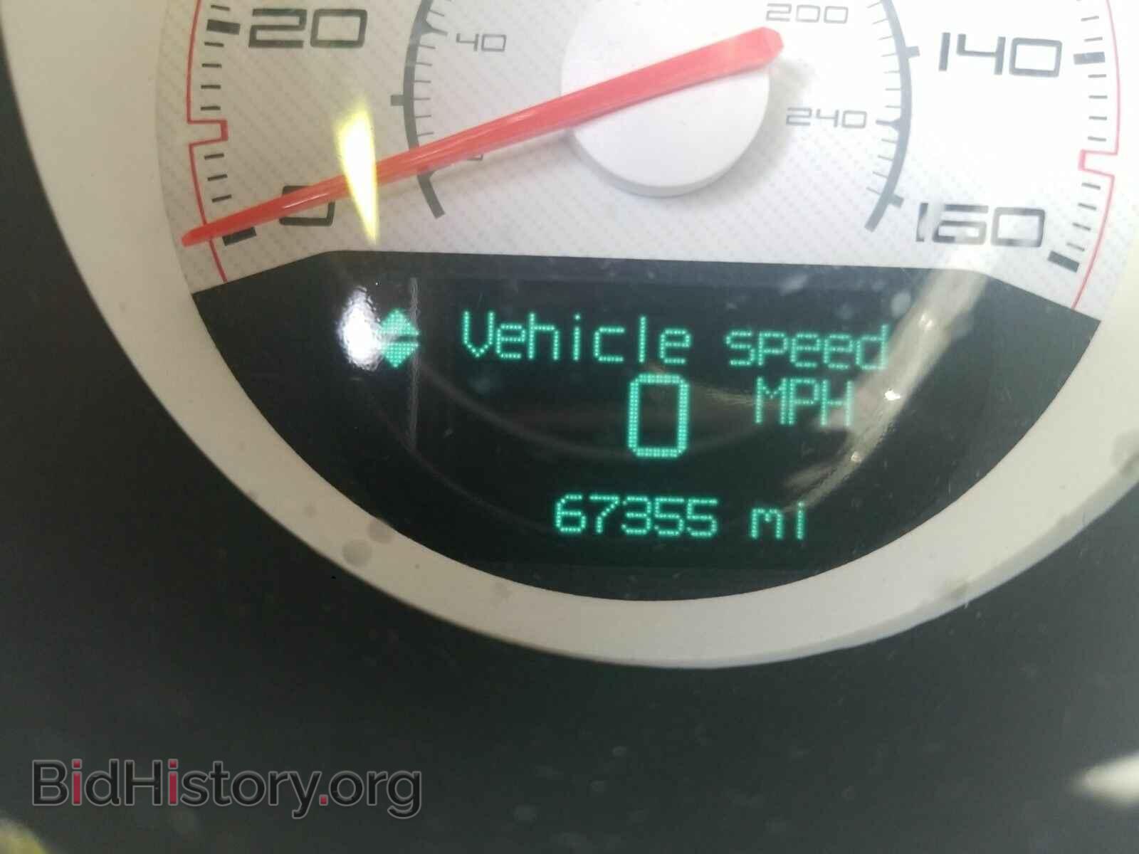 2014 Dodge Challenger - VIN: 2C3CDYBT2EH133518 - Фото 5