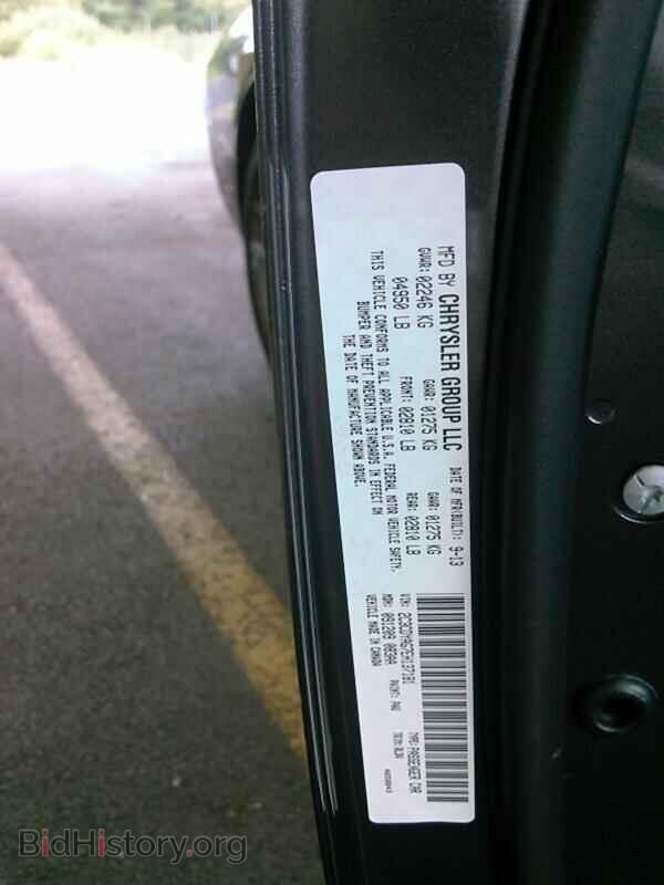 2014 Dodge Challenger - VIN: 2C3CDYAG7EH137181 - Фото 6