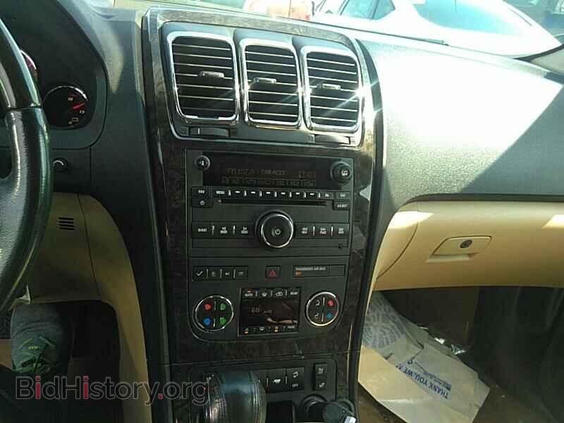 2012 GMC Acadia - VIN: 1GKKRTED6CJ265519 - Фото 4