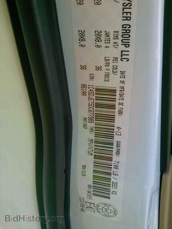 2013 Dodge Durango - VIN: 1C4SDJET5DC677989 - Photo 6