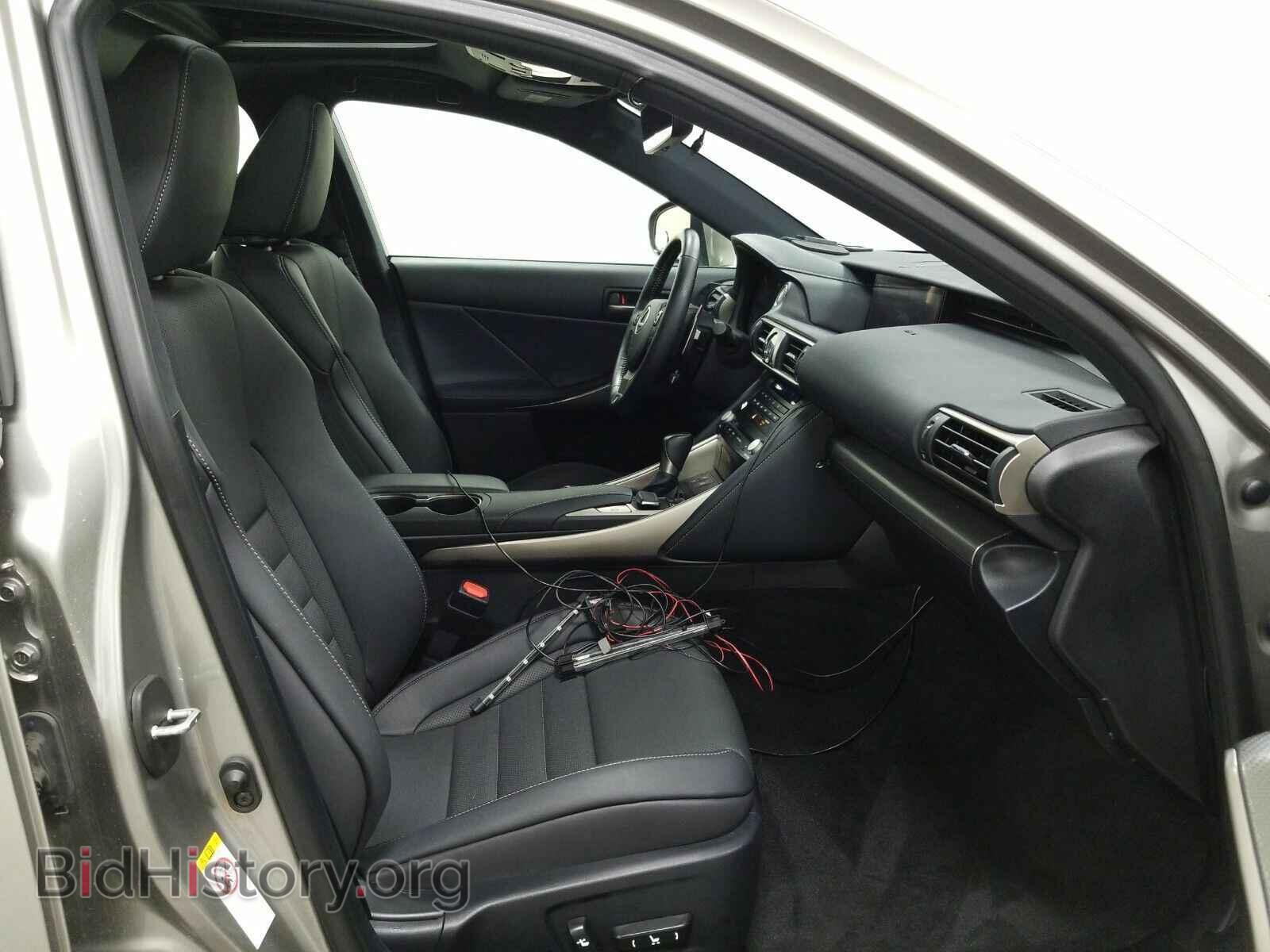 2017 Lexus IS - VIN: JTHCE1D24H5014478 - Фото 8