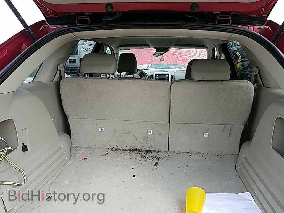 2008 Ford Edge - VIN: 2FMDK36C88BA63531 - Фото 7