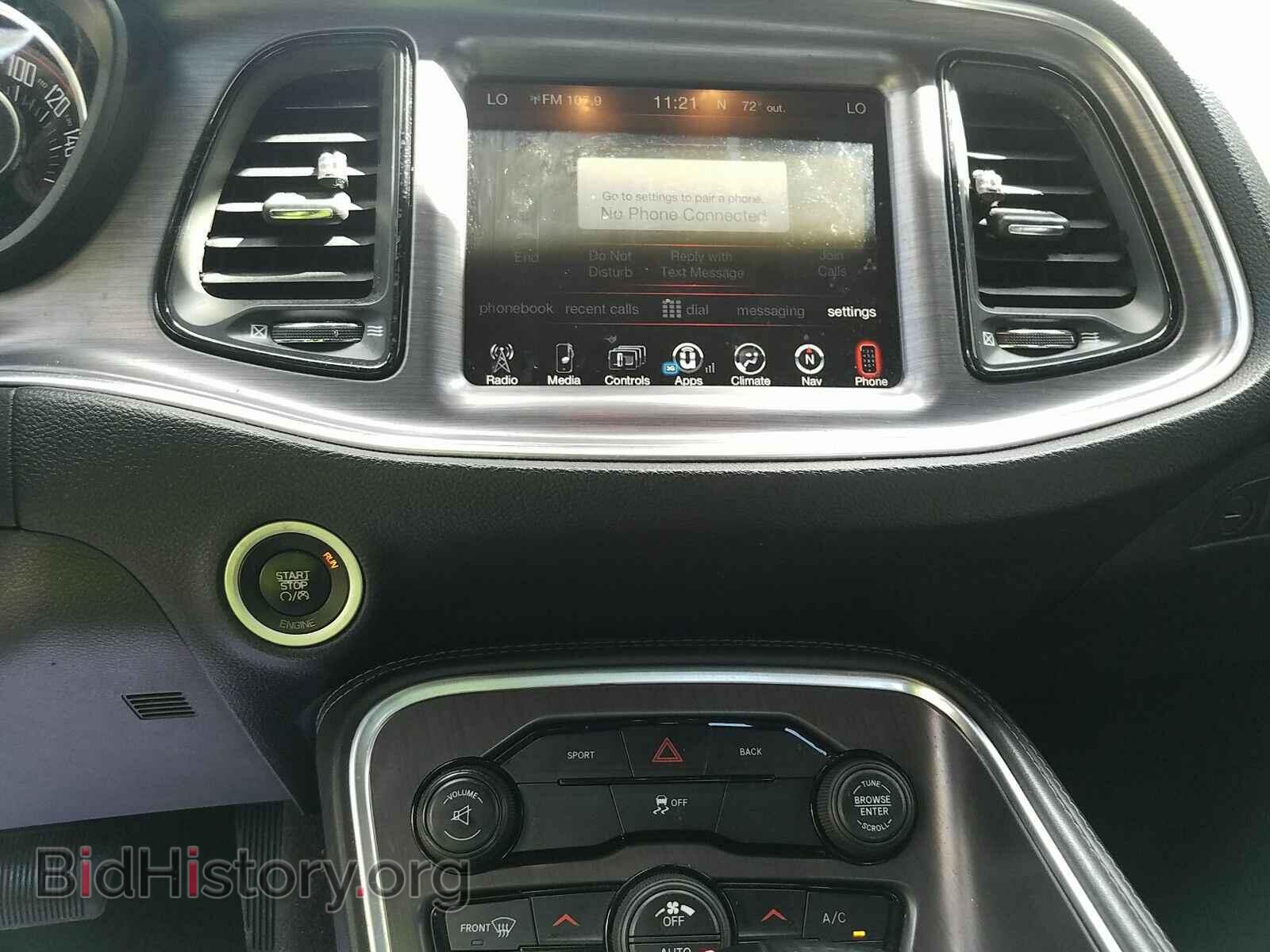 2015 Dodge Challenger - VIN: 2C3CDZAT2FH708127 - Photo 4