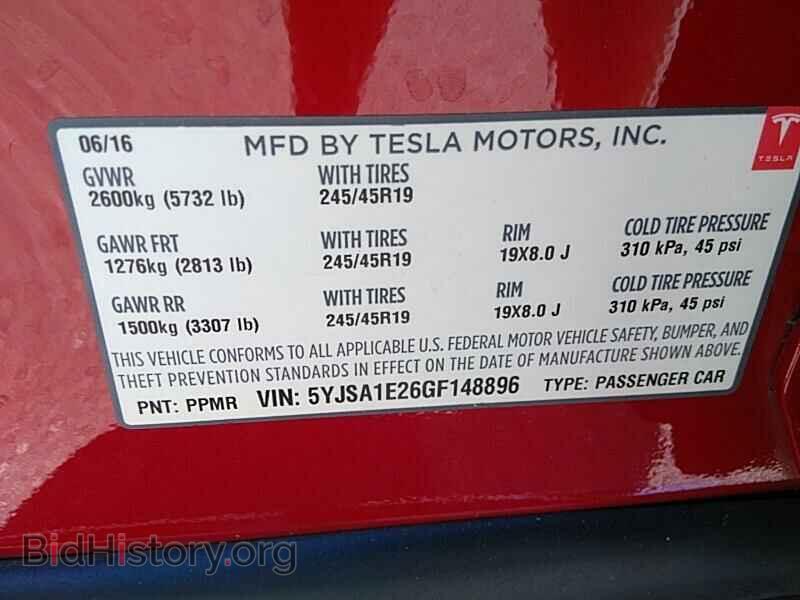 2016 Tesla Model S - VIN: 5YJSA1E26GF148896 - Фото 6