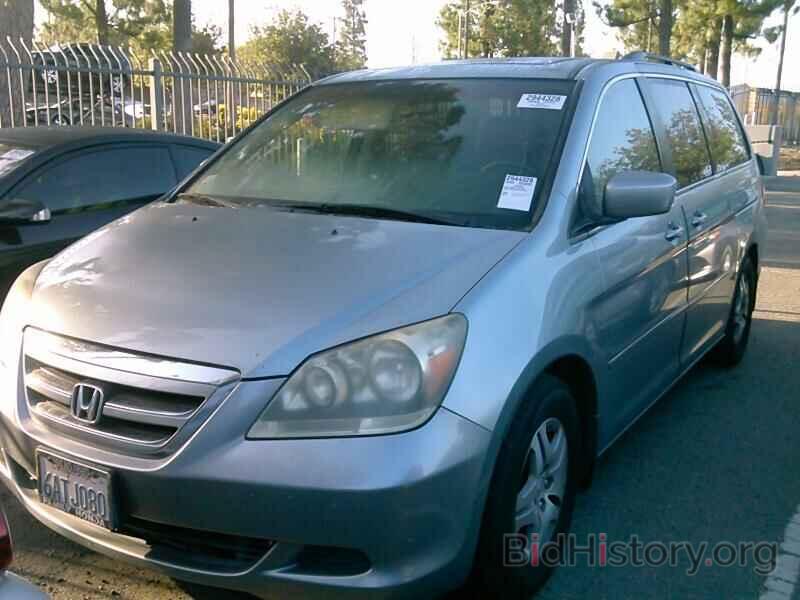 Фотография 5FNRL38707B074273 - Honda Odyssey 2007