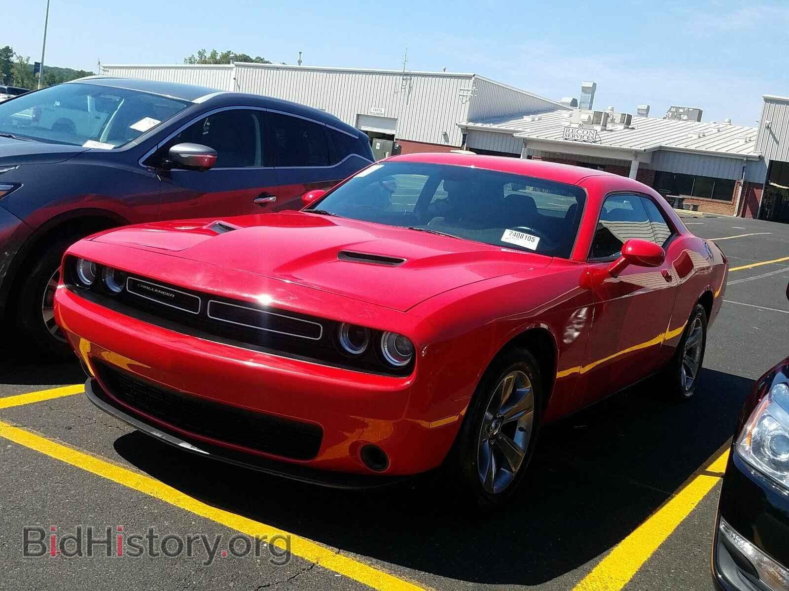Photo 2C3CDZAG3FH712111 - Dodge Challenger 2015
