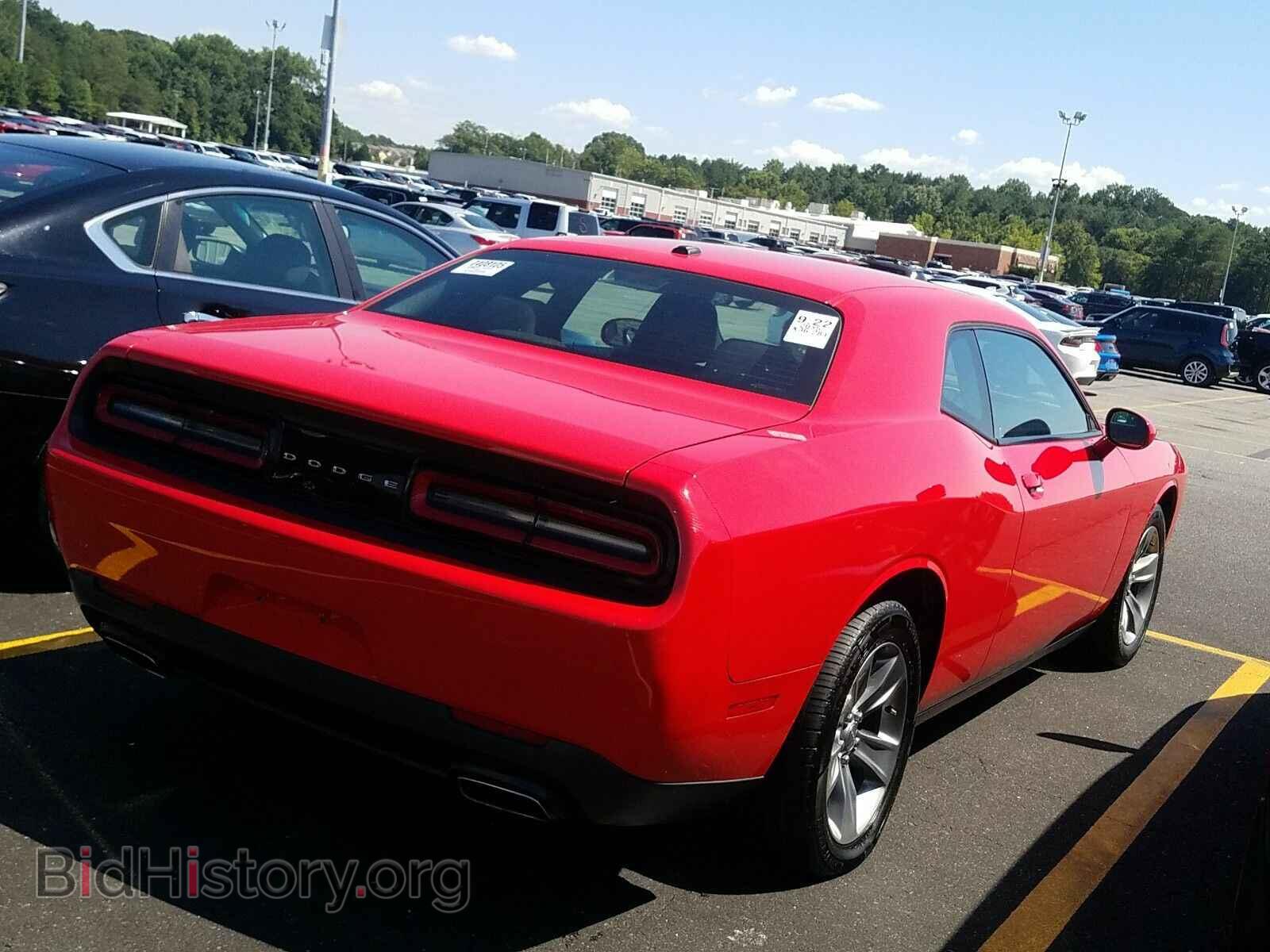 2015 Dodge Challenger - VIN: 2C3CDZAG3FH712111 - Фото 2