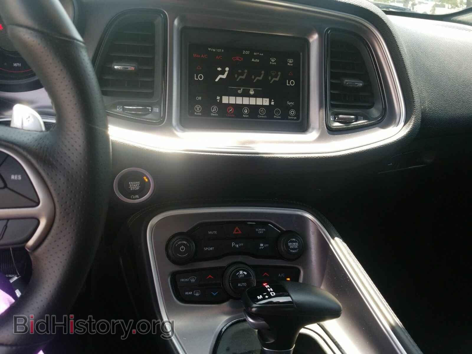 2019 Dodge Challenger - VIN: 2C3CDZBT4KH512196 - Фото 4