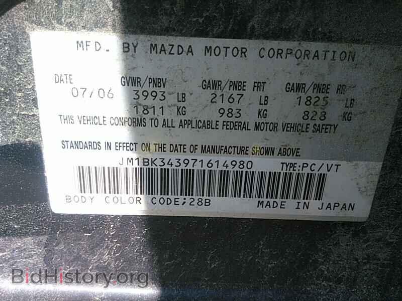 2007 Mazda Mazda3 - VIN: JM1BK343971614980 - Фото 6