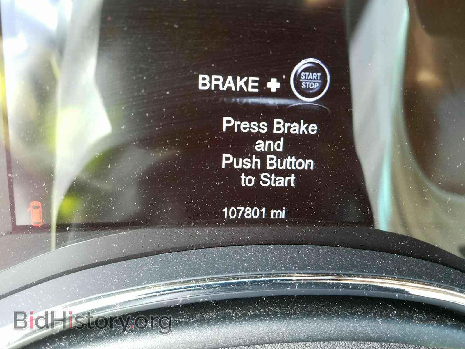 2014 Dodge Durango - VIN: 1C4RDHAGXEC396871 - Photo 5