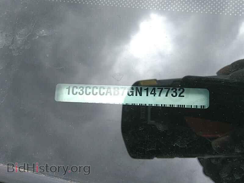 2016 Chrysler 200 - VIN: 1C3CCCAB7GN147732 - Фото 6
