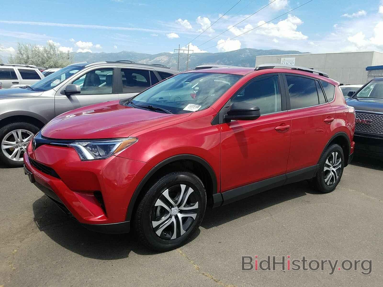 Photo 2T3BFREV7HW560072 - Toyota RAV4 2017