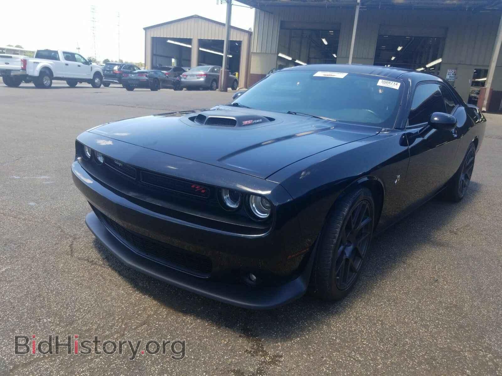 Photo 2C3CDZFJ3GH316623 - Dodge Challenger 2016