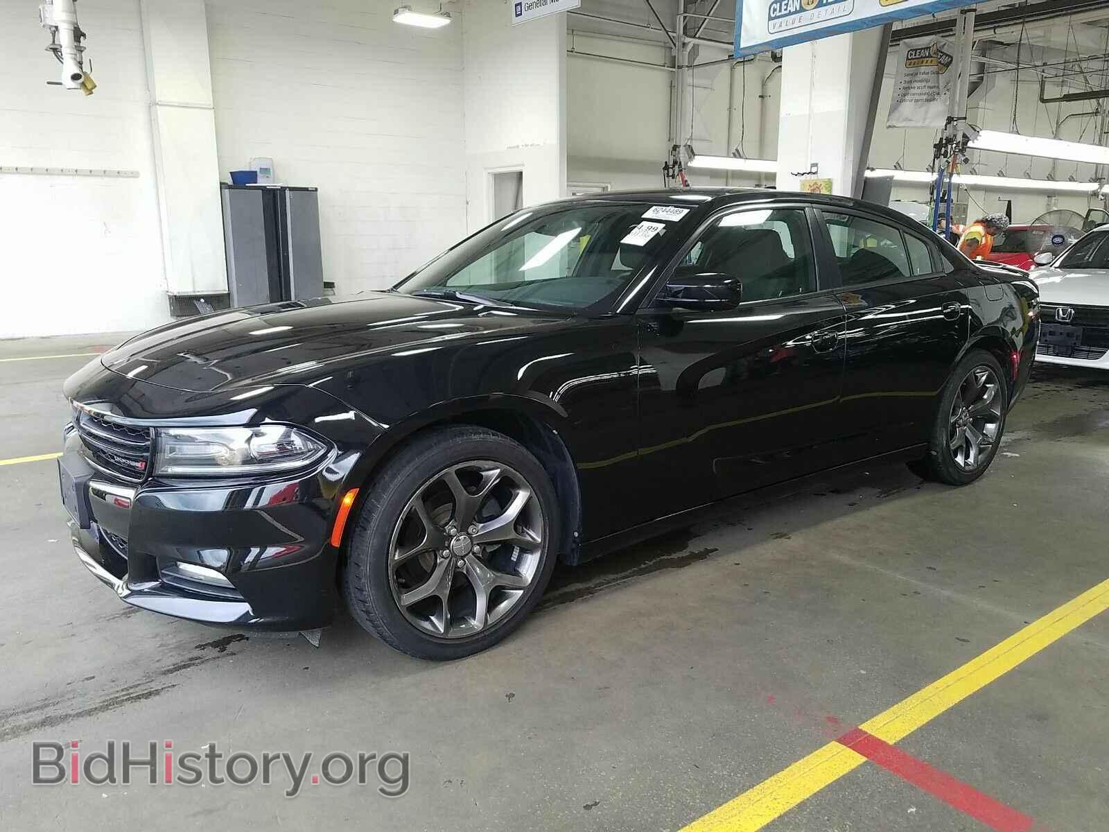 Фотография 2C3CDXHG2FH858297 - Dodge Charger 2015